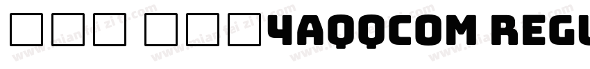 黄引齐 细稀圆4aqqcom Regular字体转换